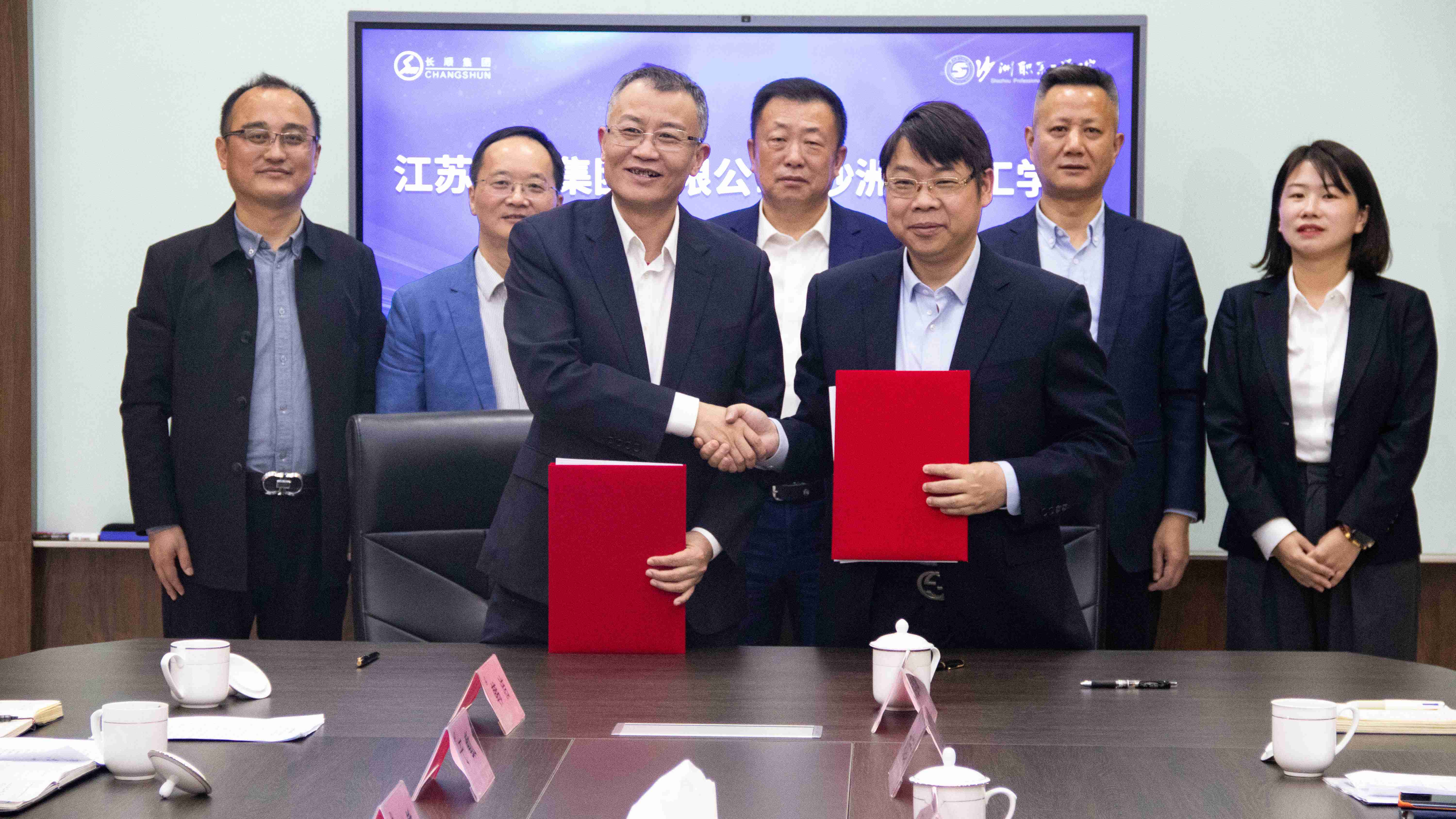 立冬簽約，共育英才——長順集團與沙洲職業(yè)工學(xué)院校企戰(zhàn)略合作正式開啟