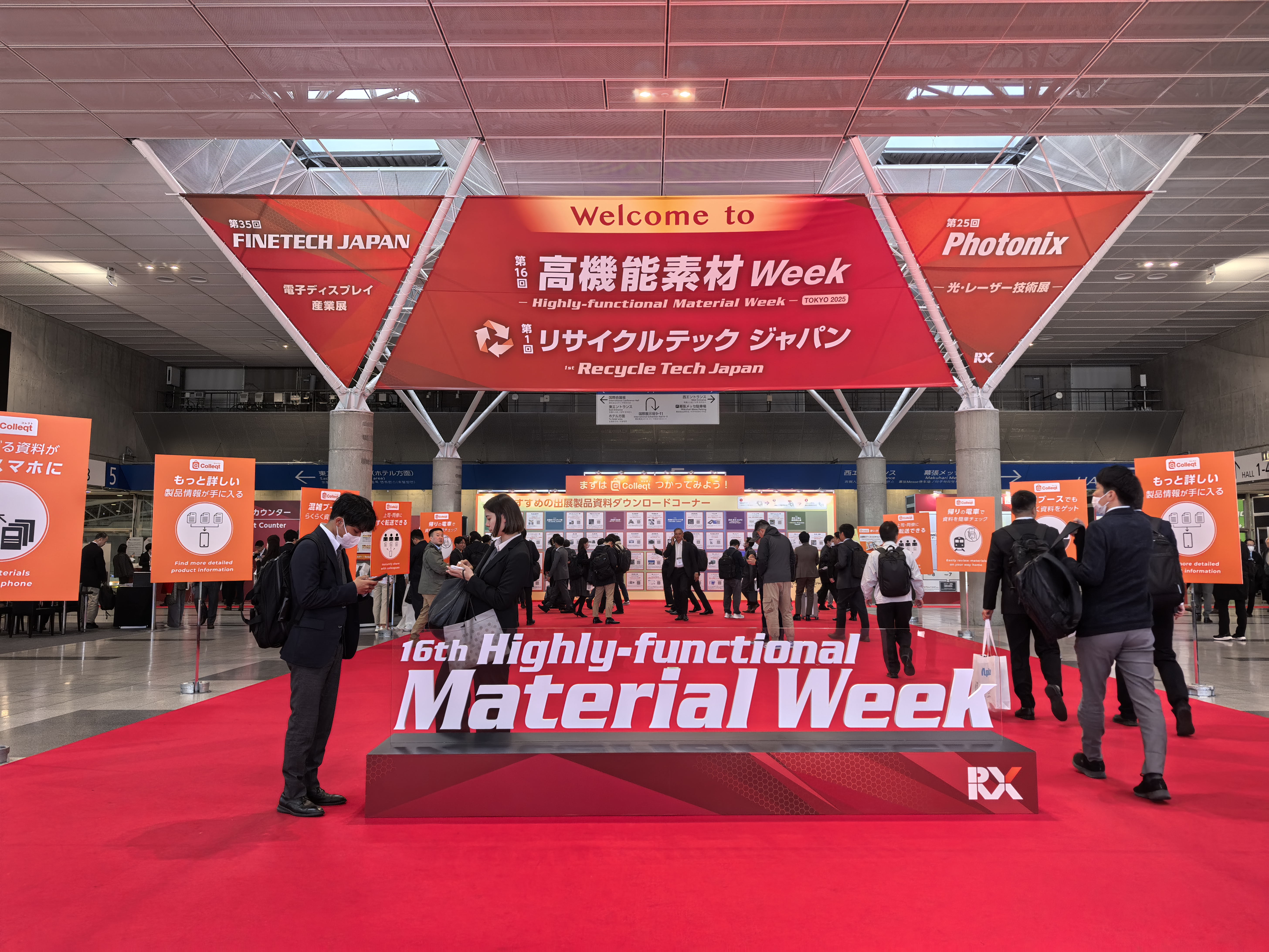 29658373.jpg 微信圖片_20251113131008_23_329.jpg