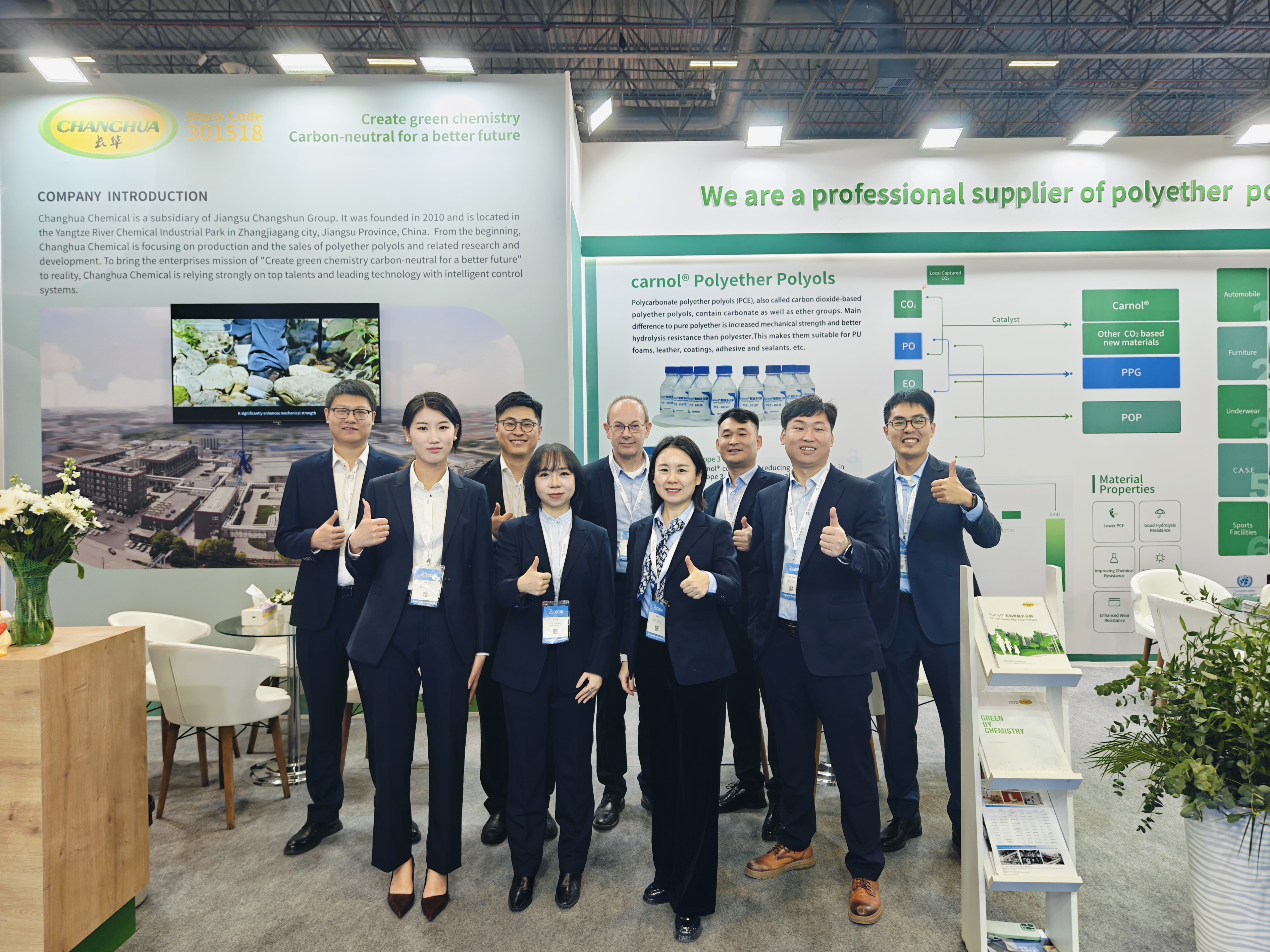 26400347.jpg 微信圖片_20251127124208_13_55.jpg